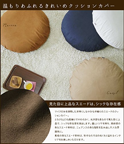 NO.203 ミート様リクエスト専用ページ bag2点、クッションカバー1点 NO.203 ミート様リクエスト専用ページ bag2点、クッションカバー1点